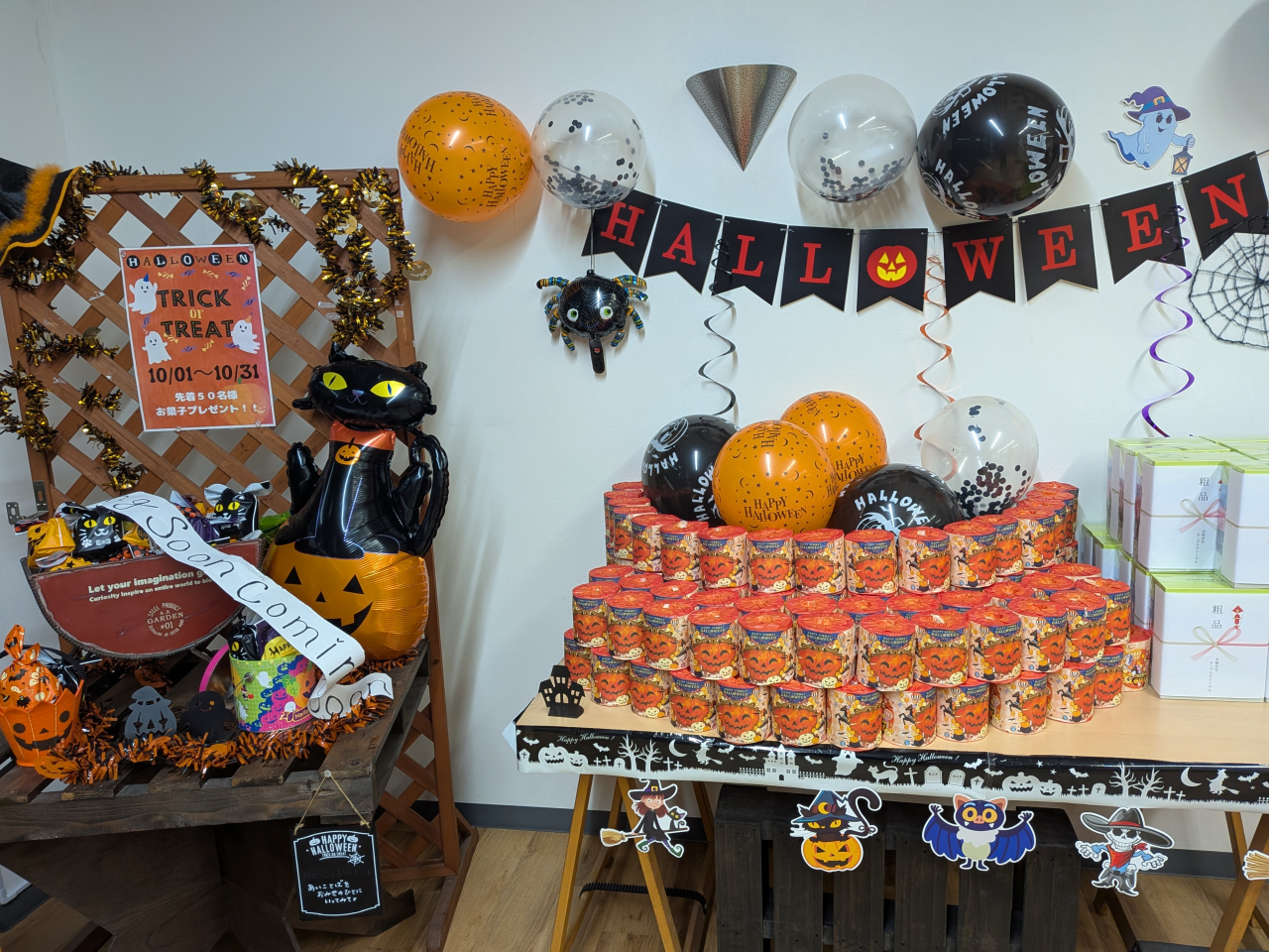 happyhalloween!!