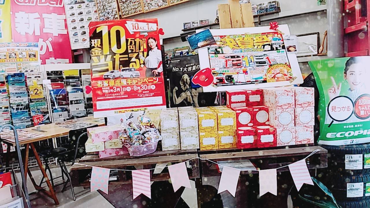 ☆現金10万円が10人に1人当たる！☆